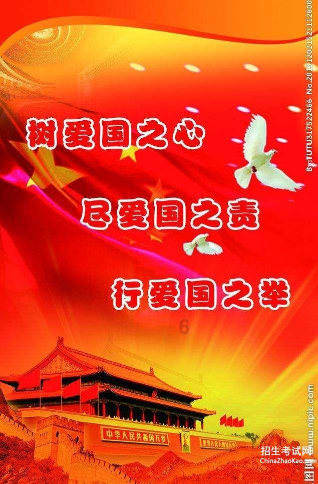颈椎第7节骨折有什么症状？