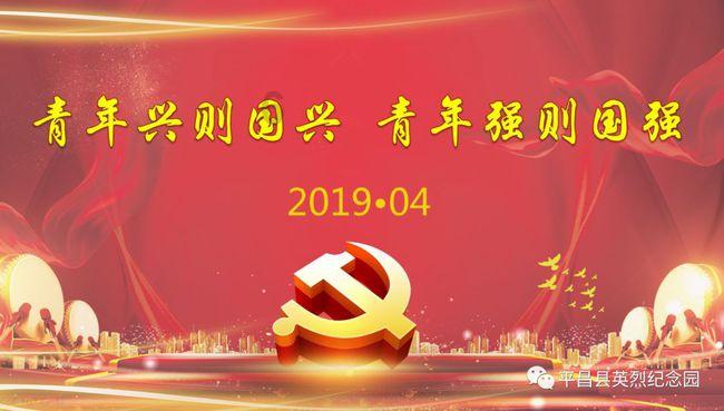 轩辕剑4