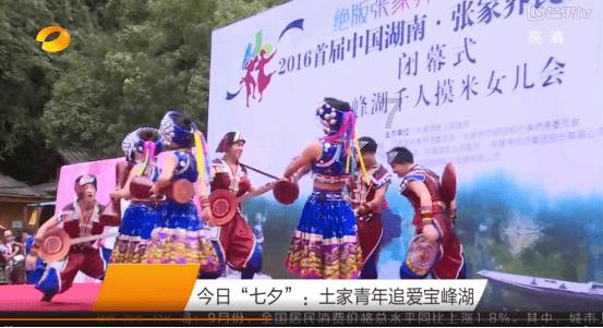 飘然携去，旗亭问酒，萧寺寻茶。恰似黄鹂无定，不知飞到谁家？