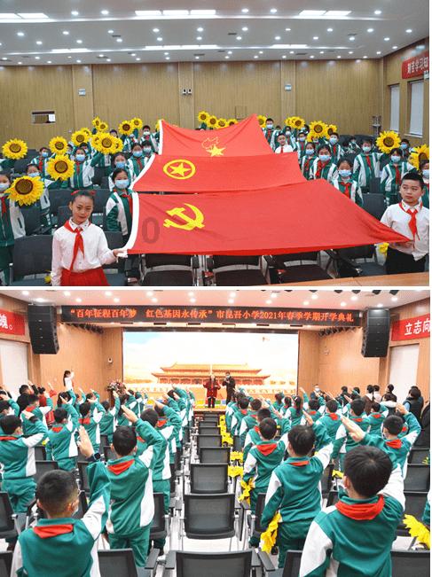 动物帮帮忙保卫家园
