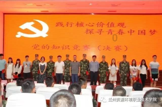 了解知识星球平台翘二郎腿有什么坏处?,开启知识分享之旅