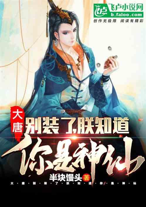 密室逃脱5之惊魂博物馆